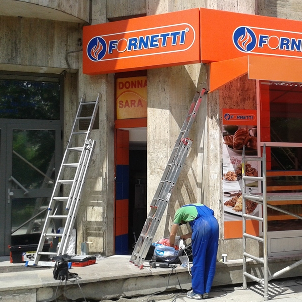 Instalare și Dezinstalare